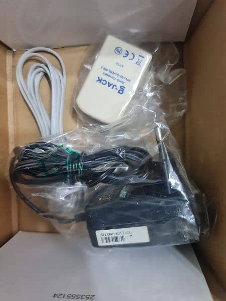 PTCL ADSL Router Sagemcom (Jadu Box) 3