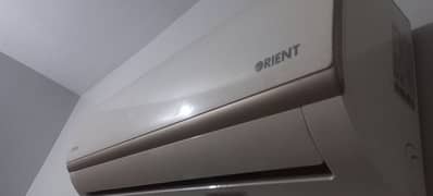 1 ton Orient Ac