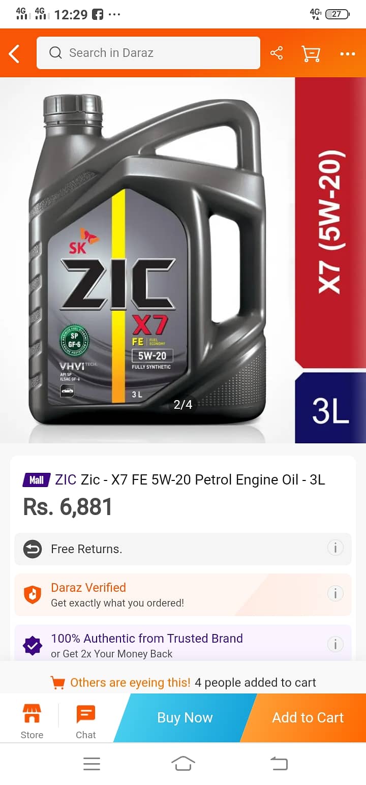 zic engine oil 5w20 3L 2