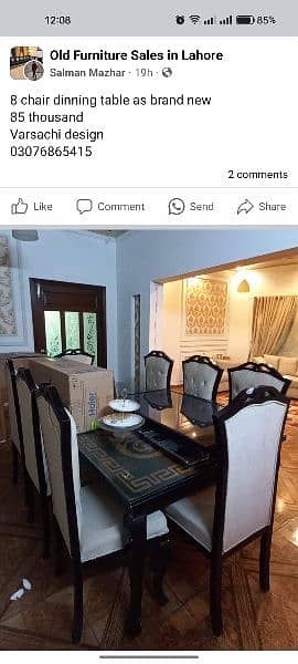 Old furniture 2024 sale olx