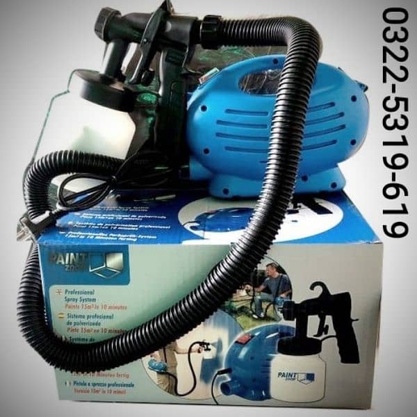 Ingco Electric Paint Sprayer Gun 500watt 7