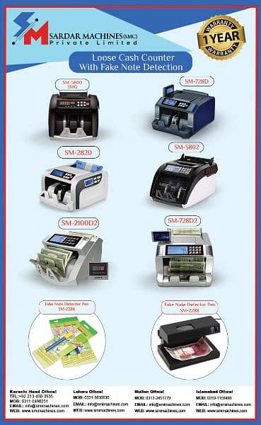 Bank Mix cash machine, currency note counting with fake detect SM No. 1 0