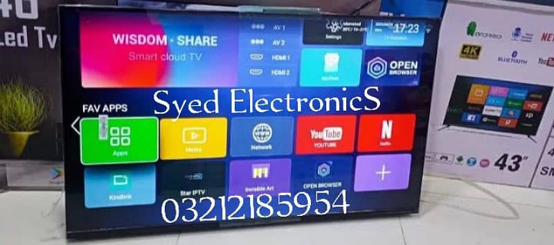 SMART 55 INCHES SAMSUNG WIFI ANDROID LED TV 0