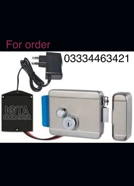 Electric Main gate Security Door lock Operting wireless Remote mobile 0