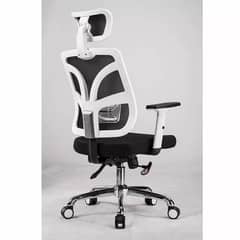 Office Chair - Top Quality Office Chair | Computer Chair For Sale 0