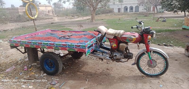 rickshaw patha yamaha 4 100cc 8