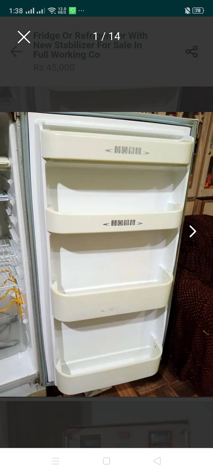 Dawlance refrigerator /fridge for in very good condition. 0