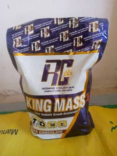 Rc king mass gainer