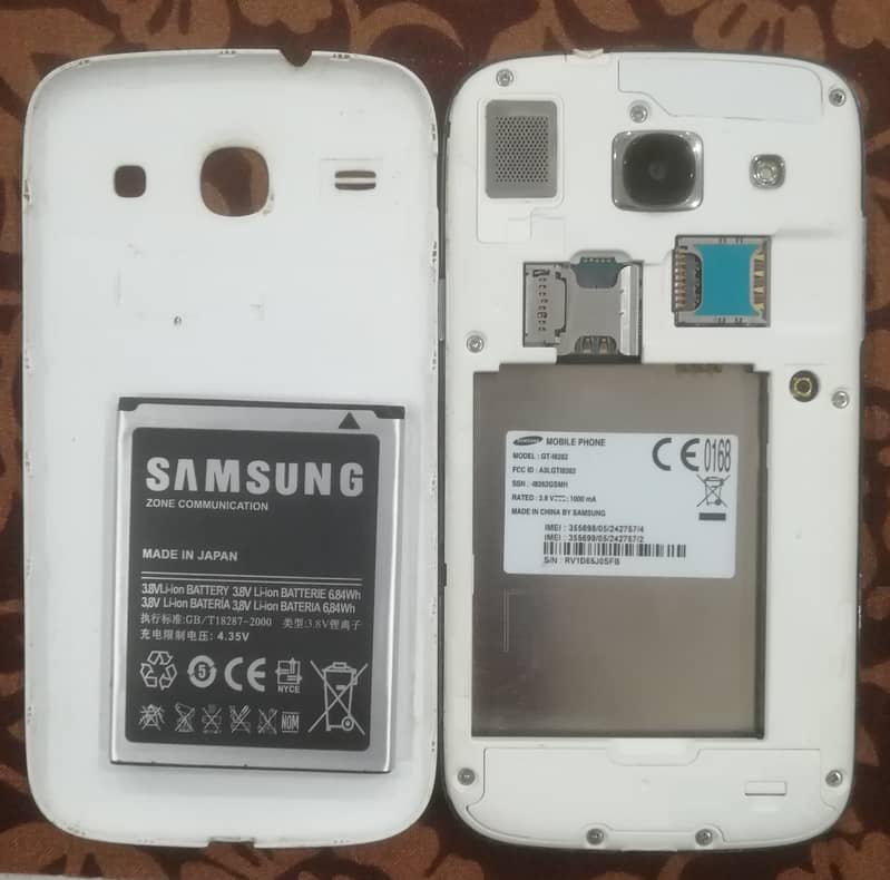 Galaxy S Duos Non PTA Mobile phone 2