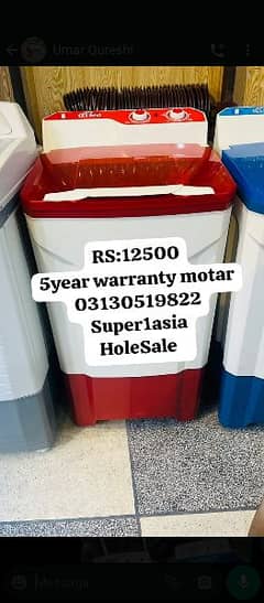 super1asia 5year warranty Home delivery all Pakistan