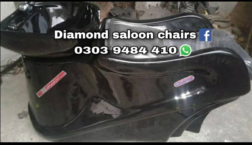 Saloon chair / Barber chair/Cutting chair/Shampoo unit 10