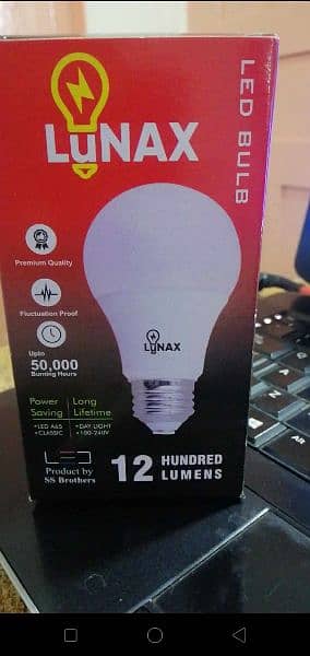 (LUNAX) LED 12 WOL Bulb 0