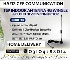 Ts9 Indoor Antenna 4G Wingle and Cloud and Router Devices