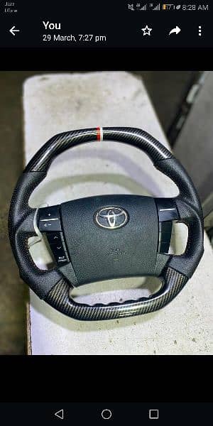 Mark x carbon fiber multimedia steering wheel 1
