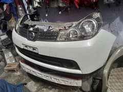 Nissan Wing rood Front Bumper 0