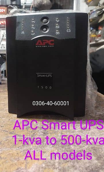 APC SMART UPS 1500va 980watt pure sine wave 3