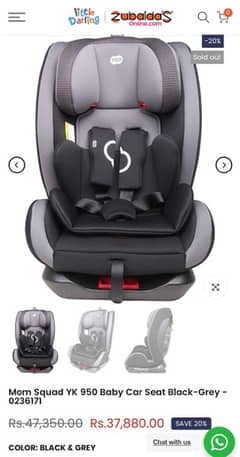 Baby car seat 2025 for sale olx