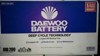 Daewoo DIB 200 battery, ok condition