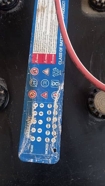 Daewoo DIB 200 battery, ok condition 3