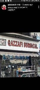 QazzafisurgicalPvtLimited