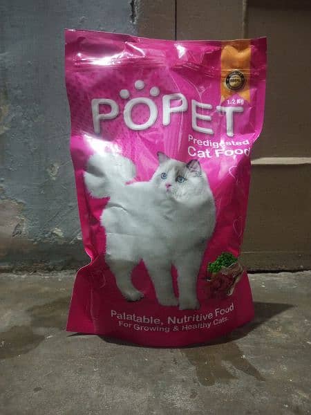 Popet Cat Food 4