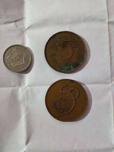 antique coin Pakistan 50 years independence coin 2