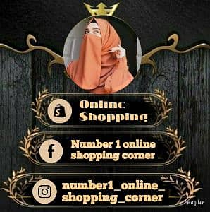 number1_online_shopping_corner