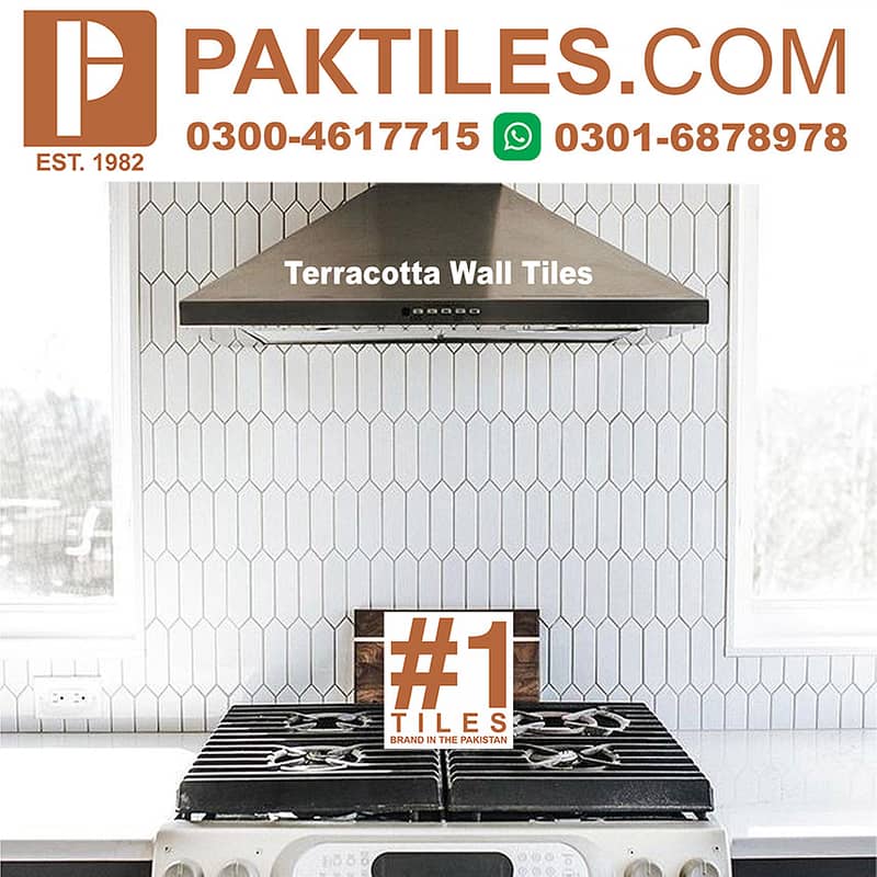 Tuff Tiles / Tiles Tuff /Tile / pavers / Bricks / اینٹ  For Sale 7