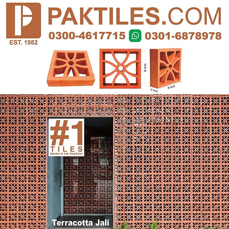 Tuff Tiles / Tiles Tuff /Tile / pavers / Bricks / اینٹ  For Sale 17