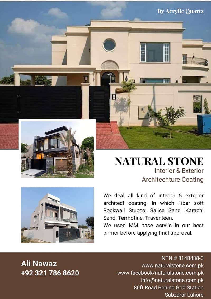 rock wall & graphy&steeko/Auto Garafi Contractor/home decor 0