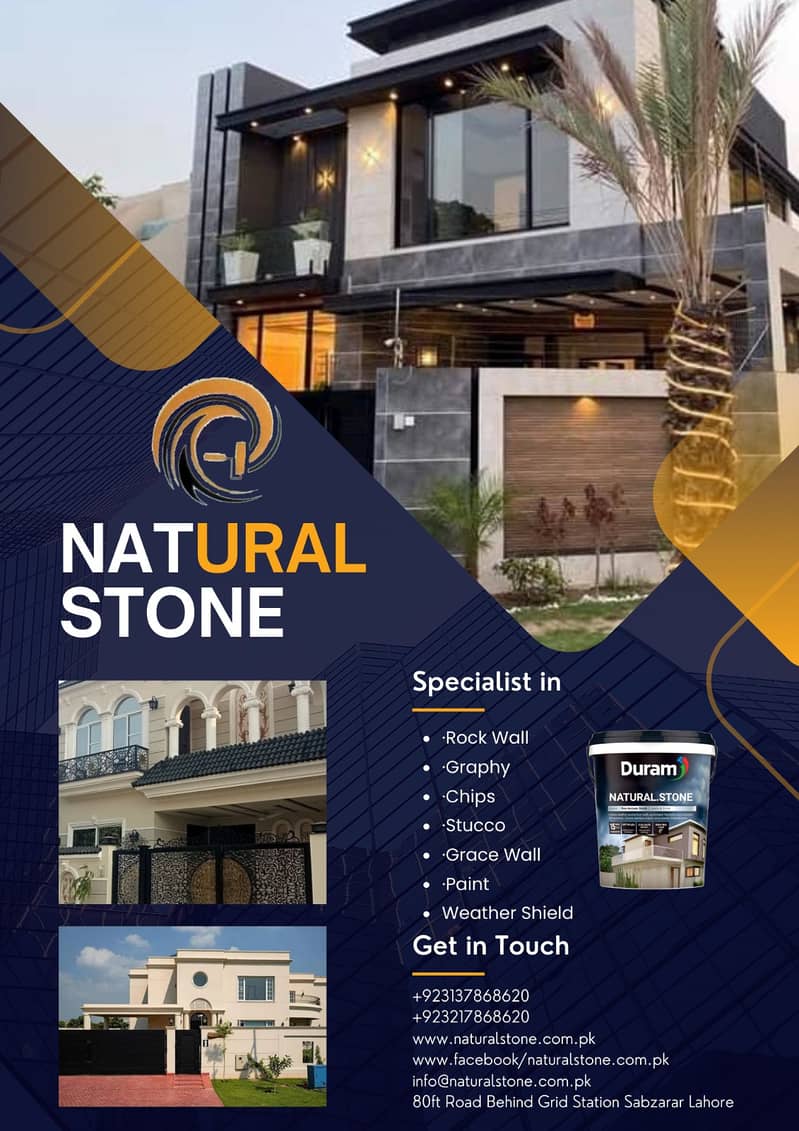 rock wall & graphy&steeko/Auto Garafi Contractor/home decor 0