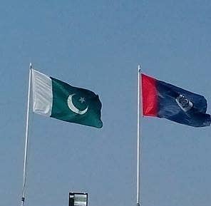 Govt Flag or Punjab police flag for indoor exective office with pole 18