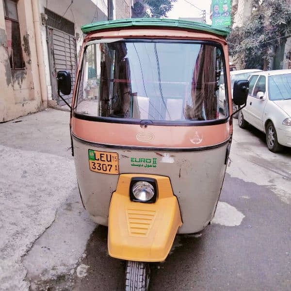 Rickshaw 2015 1