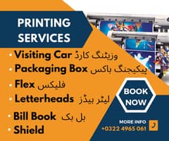 Printing Press | LetterHead, Visit-Card, Brochure, File Cover, Labels.