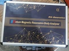 15th generation  computer quantum resonance magnetic h analyzer