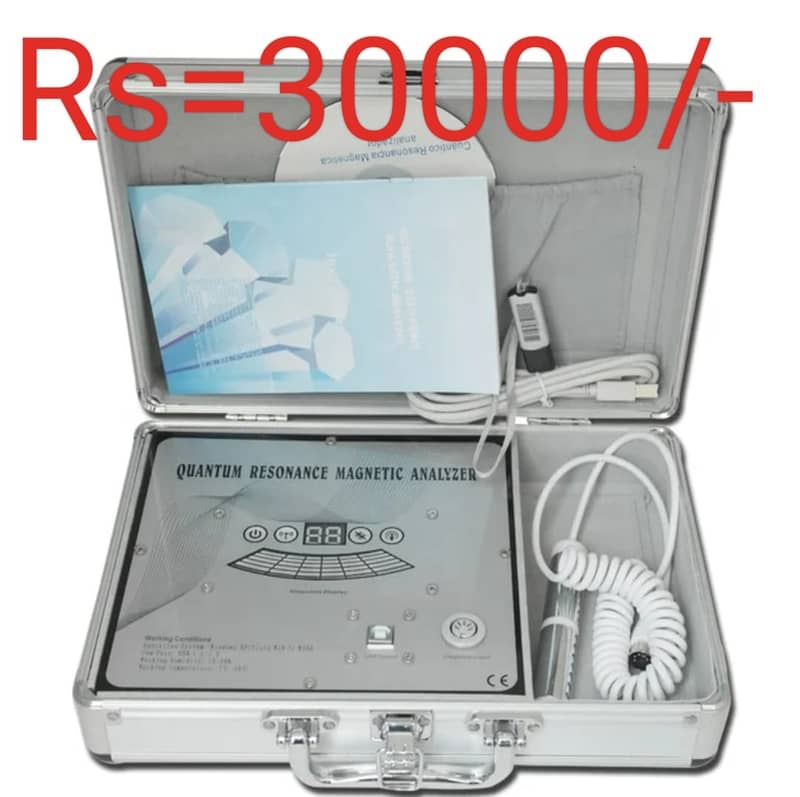 15th generation  computer quantum resonance magnetic h analyzer 9