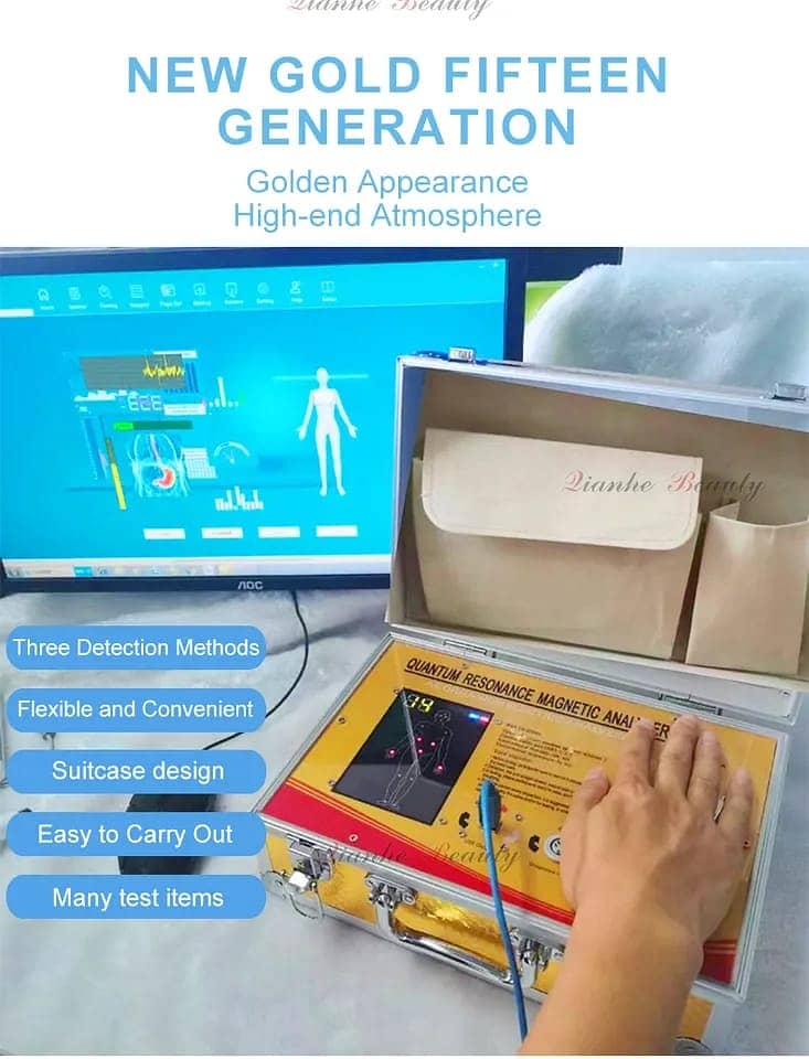 15th generation  computer quantum resonance magnetic h analyzer 12