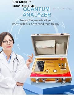 all types of Quantum Resonance Magnetic Health Analyzer 15 g avble