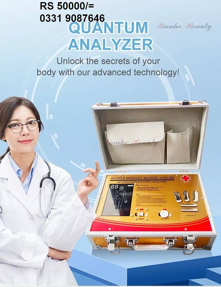 all types of Quantum Resonance Magnetic Health Analyzer 15 g avble 4