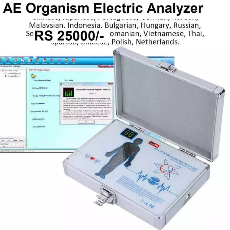 all types of Quantum Resonance Magnetic Health Analyzer 15 g avble 1