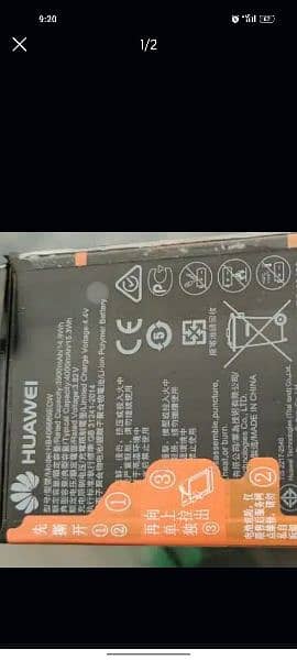 Battery for sale Huwawei y7 2019 & other Huwawei 2