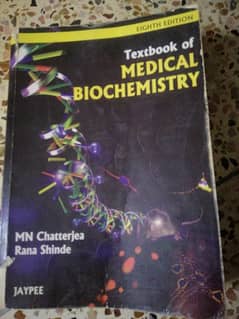 Textbook of Medical Biochemistry MN Chatterjea Rana Shinde