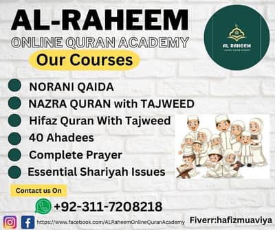 Learn Quran Pak with Tajweed