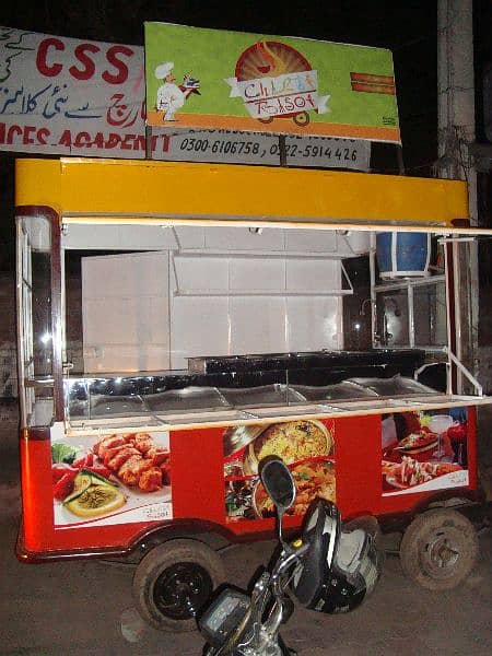 Food cart 2