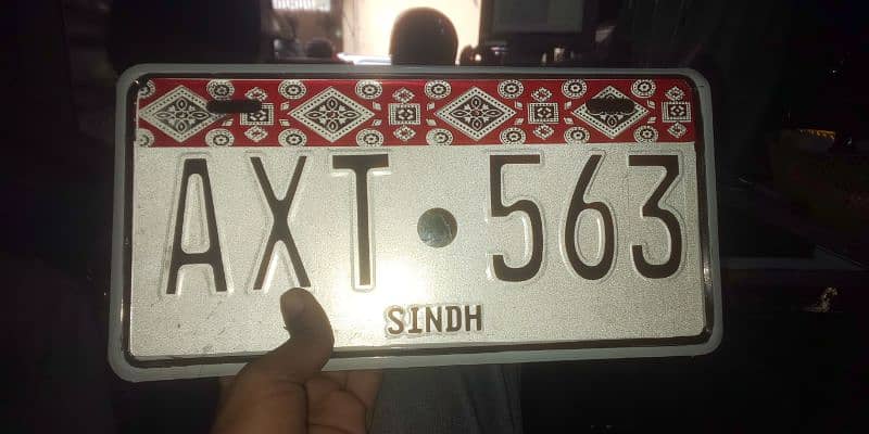 car plates fancy and simple 1