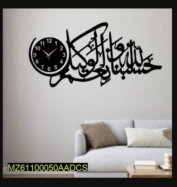 Wall Clock Decorations and Calligraphy 1