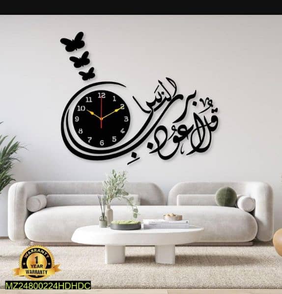 Wall Clock Decorations and Calligraphy 2