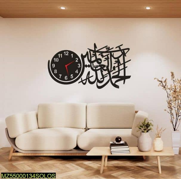 Wall Clock Decorations and Calligraphy 5