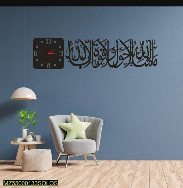 Wall Clock Decorations and Calligraphy 7