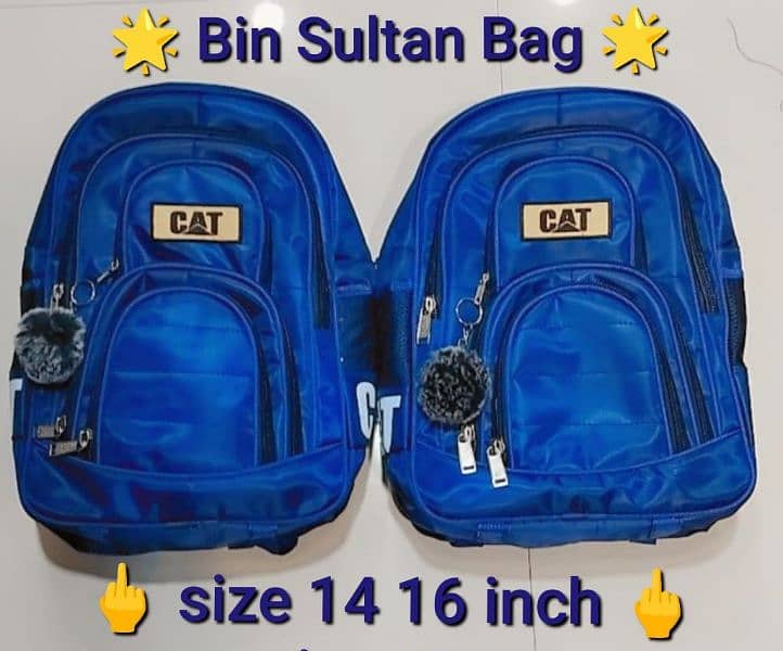 PRIMUME QUALITY SCHOOL BAGS 8